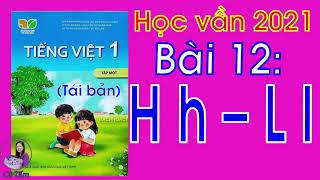 Bài 12_H h L