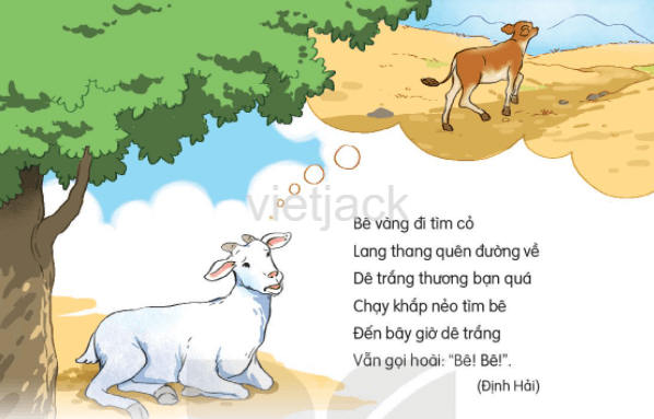 Tiếng Việt: Gọi bạn